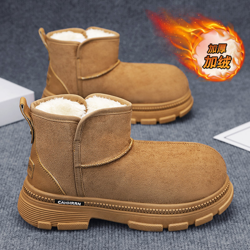 Men'S Shoes With Height Increase - Ankle Boots Height Increasing Cotton-padded Shoes