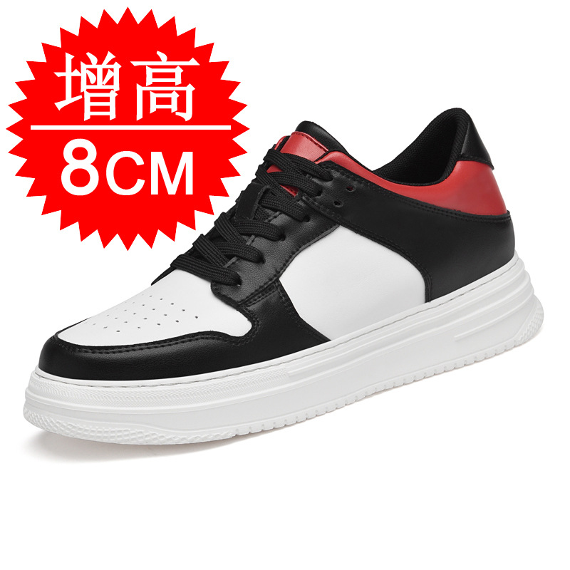 Men'S Shoes With Height Increase - Men's Invisible Elevator Shoes 8cm Breathable