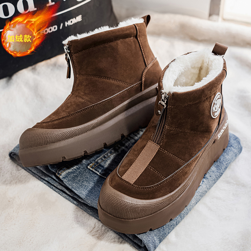 Shoes for Men Cotton-padded Sh - Men'S Shoes With Height Increase review and price