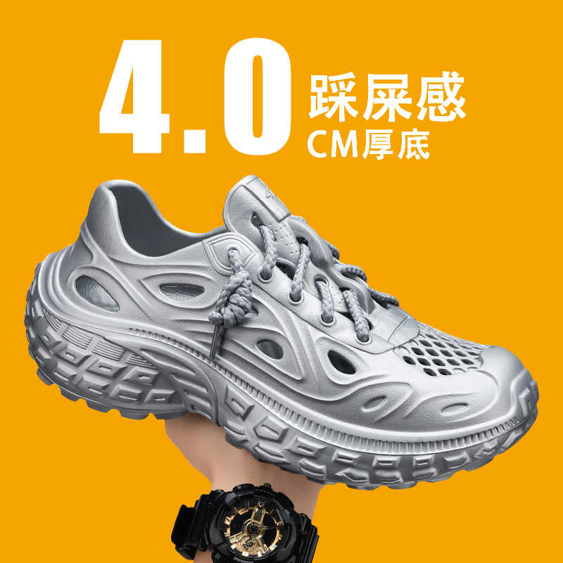 Ete Massive Tenis Flat Tennis  - Men'S Shoes Expensive Brands review and price