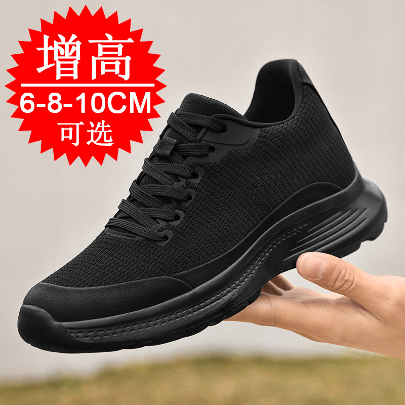 2026 New Men 8cm Height-increa - Men'S Shoes With Height Increase review and price