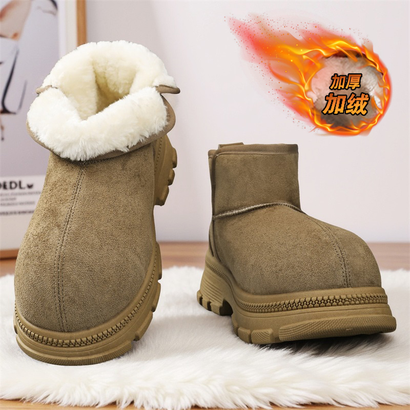 Ankle Boots Height Increasing  - Men'S Shoes With Height Increase review and price