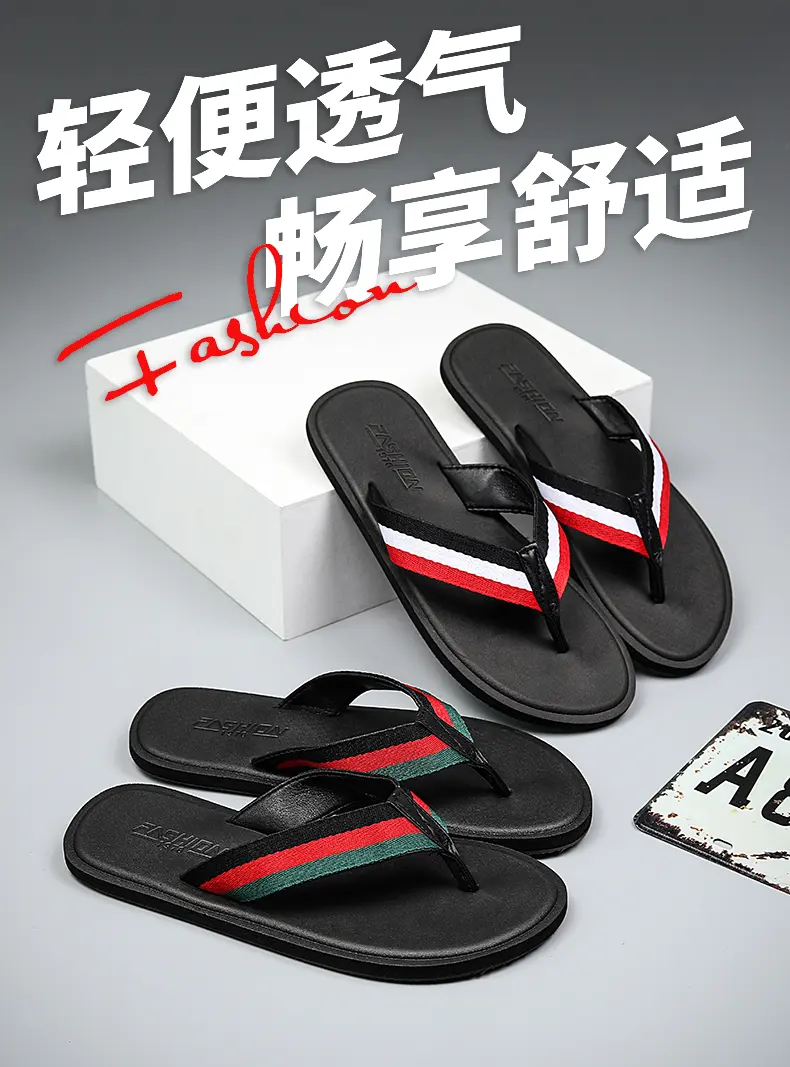 Men Soft Sole Flip Flops Minim - Men'S Shoes Hoka Sale review and price