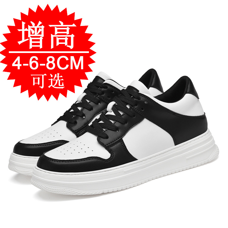 Men's Invisible Elevator Shoes - Men'S Shoes With Height Increase review and price