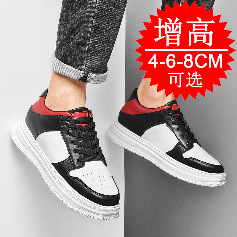 Men's Invisible Elevator Shoes - Men'S Shoes With Height Increase review and price