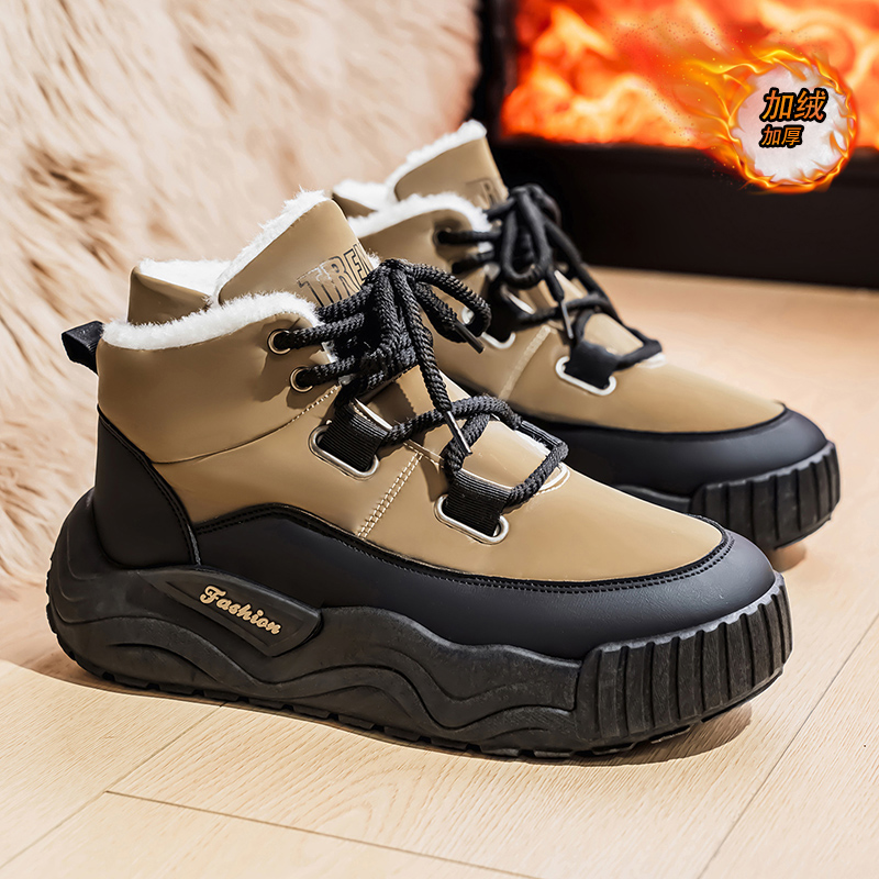 Shoes for Men Casual Sneaker S - Men'S Shoes With Height Increase review and price