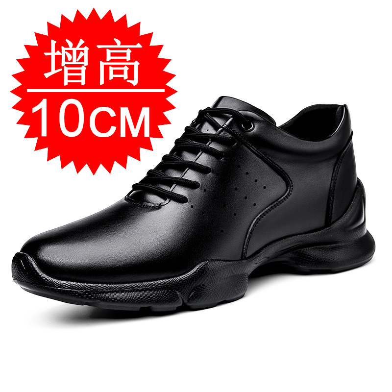 Men Elevator shoes Invisible H - Men'S Shoes With Height Increase review and price