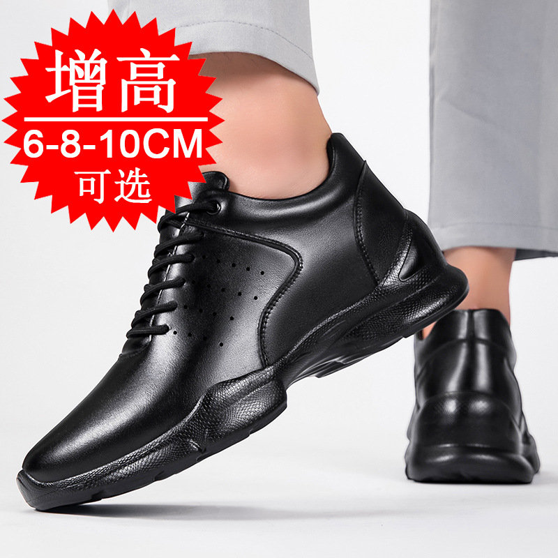 Men Elevator shoes Invisible H - Men'S Shoes With Height Increase review and price