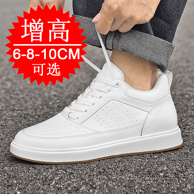 Elevator Shoes Sneakers 10cm M - Men'S Shoes With Height Increase review and price