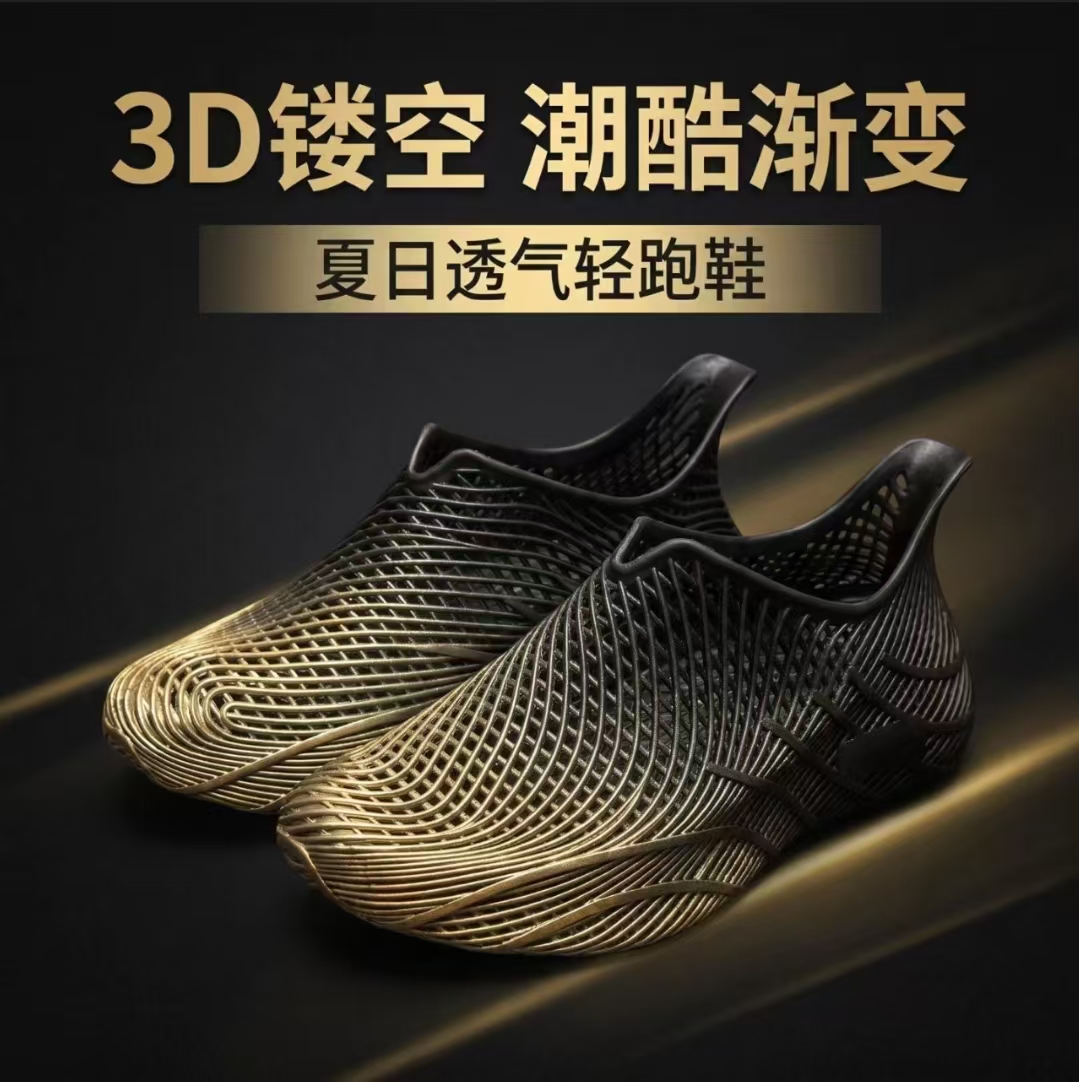 Men Shoes Summer 3D Printed Cl - Sandal Sport Outdoor review and price