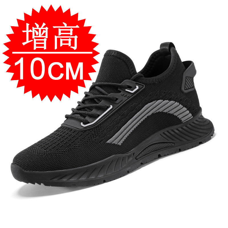 Black Invisible Height-increas - Men'S Shoes With Height Increase review and price