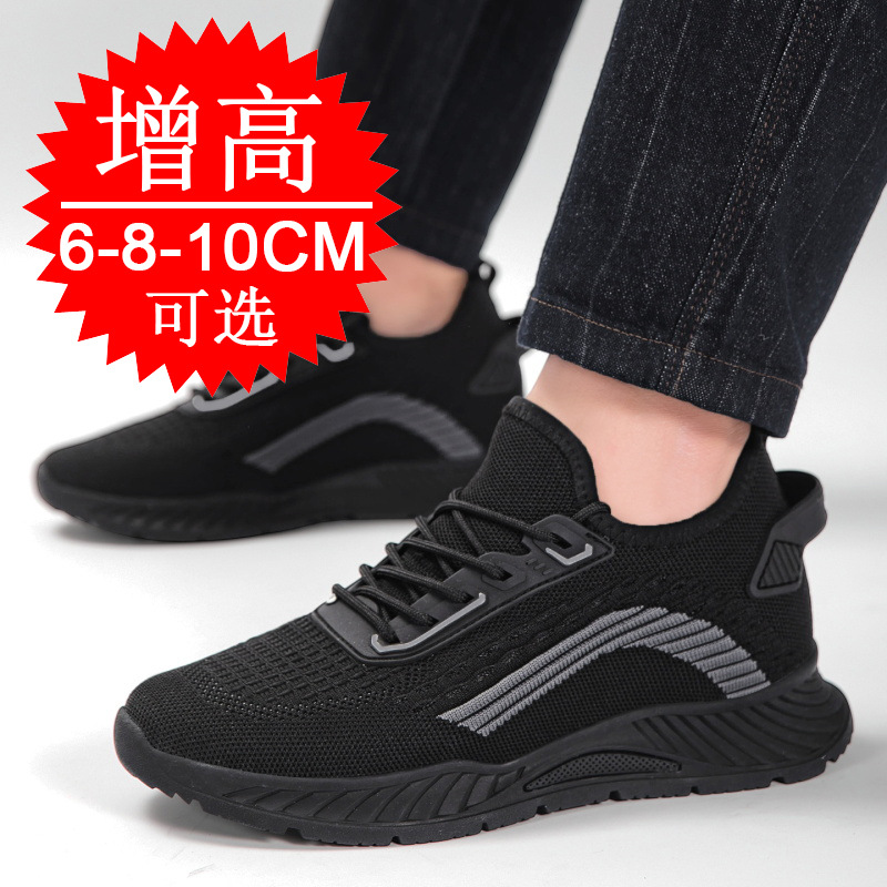 Black Invisible Height-increas - Men'S Shoes With Height Increase review and price