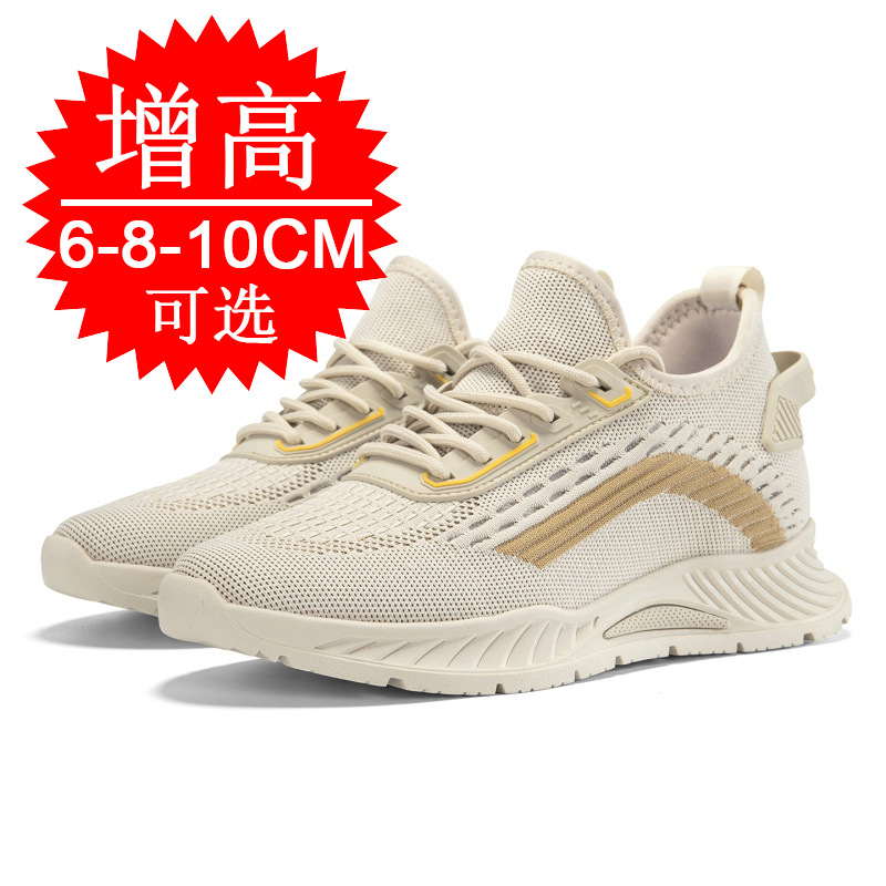 Black Invisible Height-increas - Men'S Shoes With Height Increase review and price