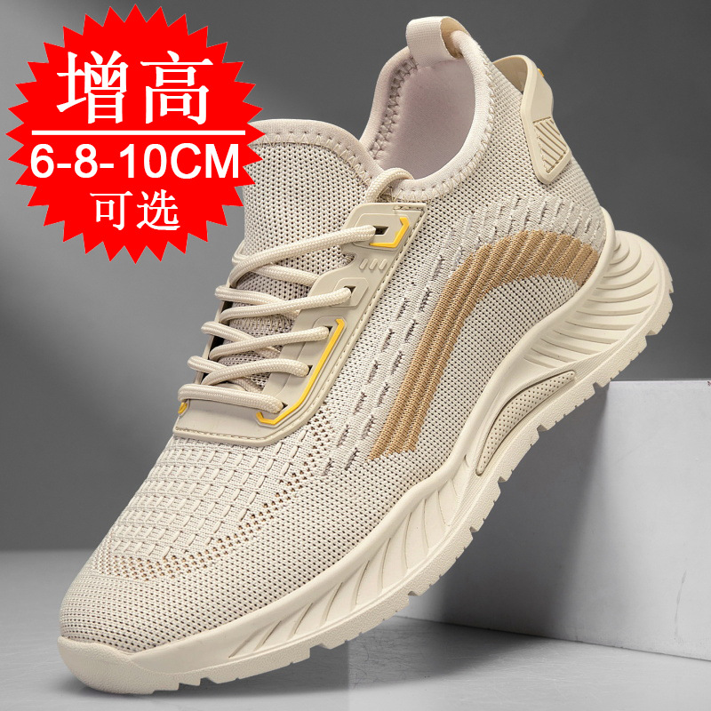 Black Invisible Height-increas - Men'S Shoes With Height Increase review and price