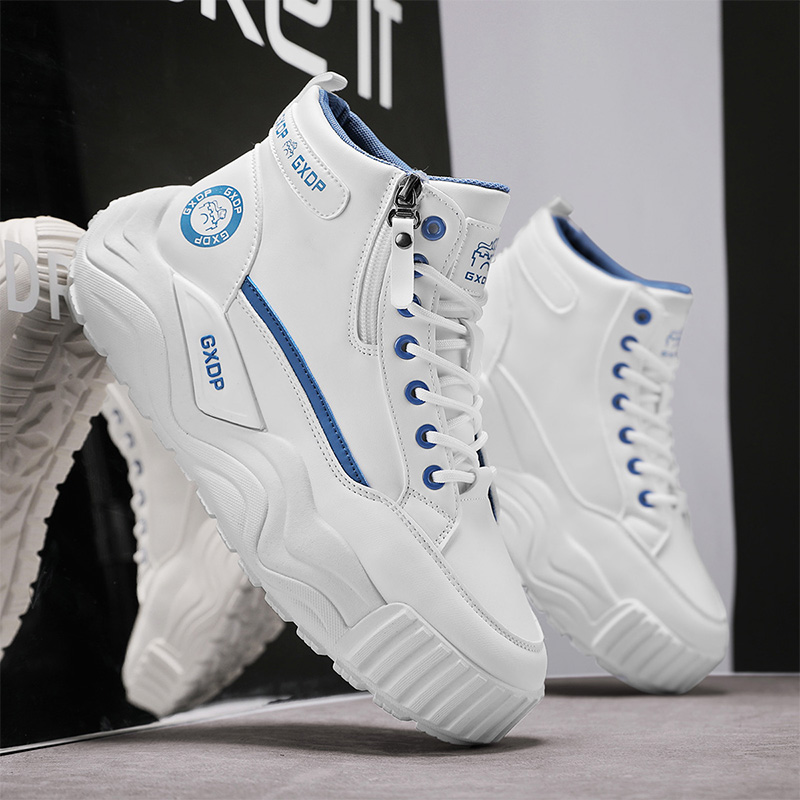 Height-increasing Non Slip Sho - Men'S Shoes With Height Increase review and price