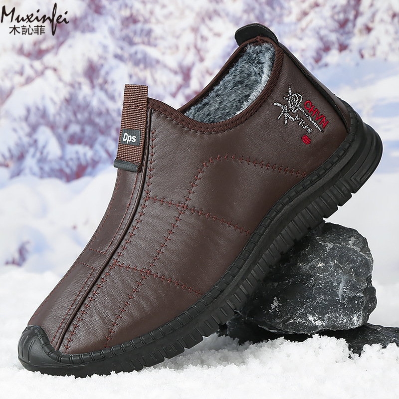 Winter Men's Cotton Shoes Warm - Men'S Shoes Hoka Sale review and price