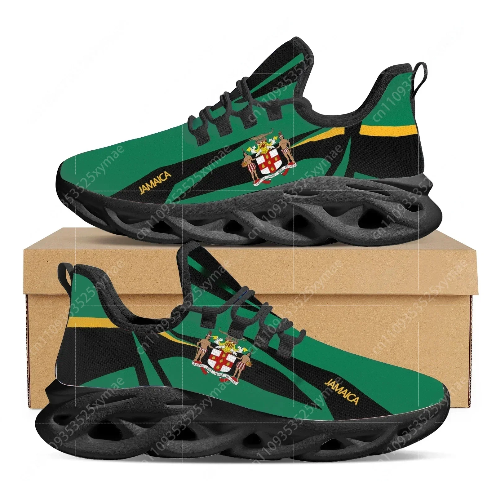Jamaica Flag Shoes for Men 202 - Men Shoes Trainers review and price