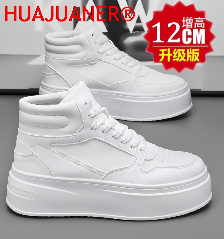 High-top Men's Inner Heighteni - Men'S Shoes With Height Increase review and price