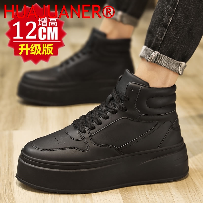 High-top Men's Inner Heighteni - Men'S Shoes With Height Increase review and price