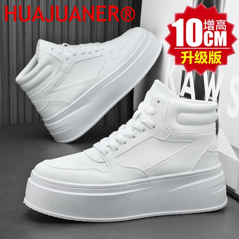High-top Men's Inner Heighteni - Men'S Shoes With Height Increase review and price