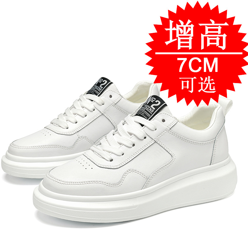 Men's Elevator Shoes 7CM Heigh - Men'S Shoes With Height Increase review and price