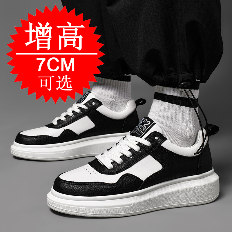 Men's Elevator Shoes 7CM Heigh - Men'S Shoes With Height Increase review and price