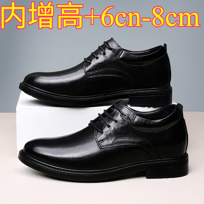 Leather Casual Elevator Shoes  - Men'S Shoes With Height Increase review and price