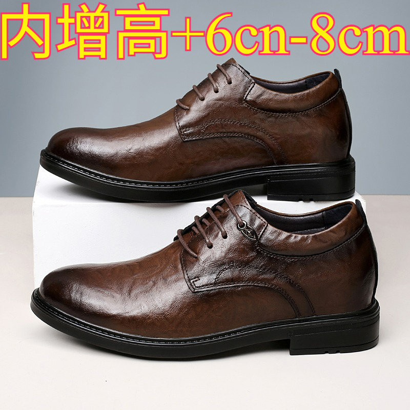 Leather Casual Elevator Shoes  - Men'S Shoes With Height Increase review and price